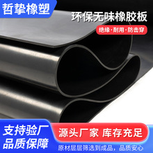 ���N���z�|�p��h����ĥ�oζ���z�|Ƭ�p���|���I�_��������^���z