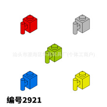 �ƽ�����С���������ָ�2921��߻�ľ��� ɢ�� ����