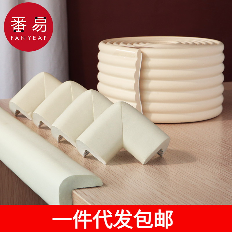 Silicone protective corner covers, tape for table, 1v