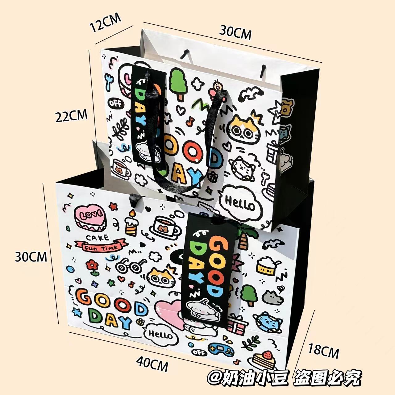 [신상품 핫세일] 귀여운 그래피티 [대형] 1개 (카드 포함~)