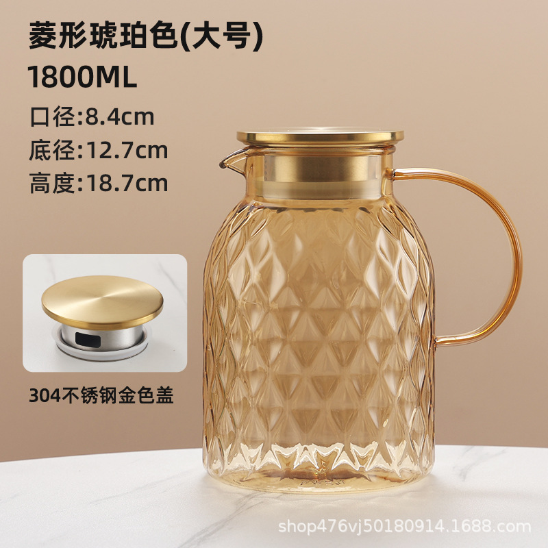 1800ML 브라운 쇼트 다이아몬드 주전자 - 304 골드 뚜껑