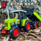 1:24 Four-Wheel Tractor Alloy Model Artificial Retro with Sound and Light Kidsren's Toy Ornaments Wholesale Car Model Cross-Border
