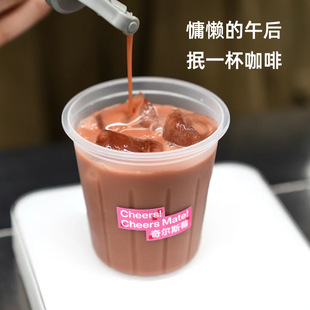 С����һ�������ϱ�ppע�ܿ��ȱ�˾�屭�W�t��240-360ml���