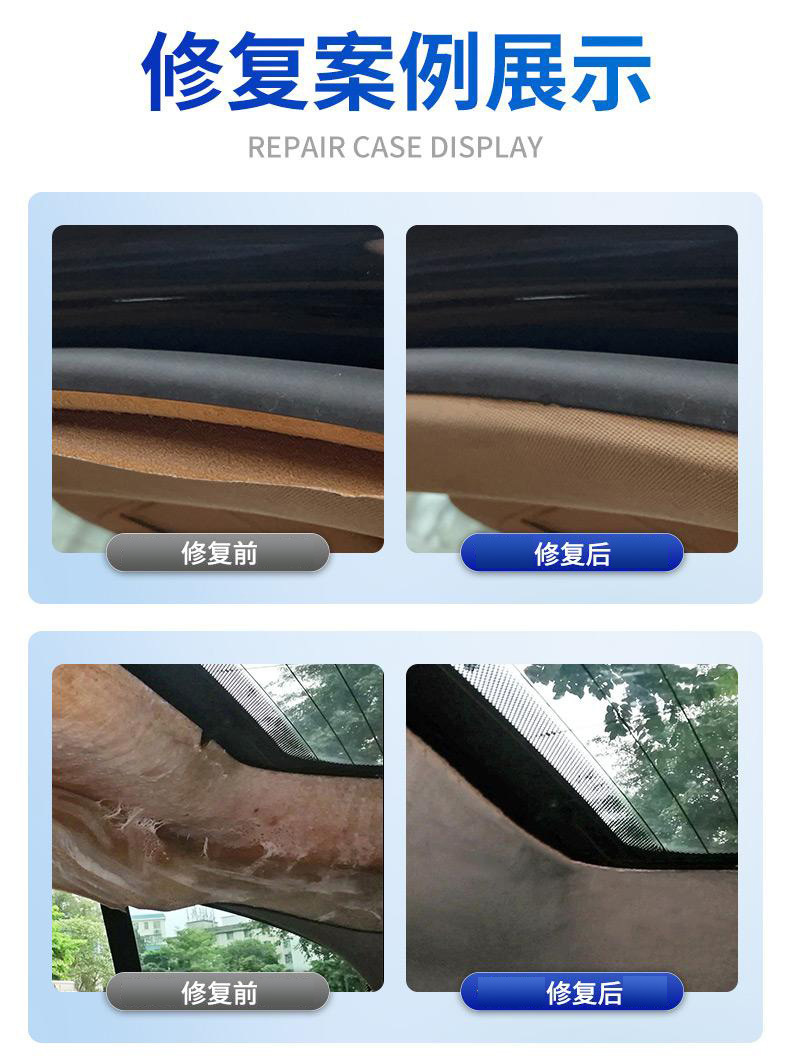 Car Interior Ceiling Fabric Detachment Repair Glue, No Need to Dismantle the Car, Special Self-Adhesive Spray Glue for Ceiling Fabric Detachment, Modification and Renovation