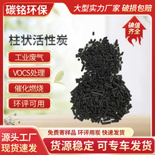 ᷿IU̎̿800 ˮ̎4mmú|̿