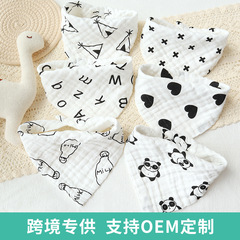 Factory direct supply of maternal and infant supplies gauze saliva towel bib newborn triangle towel baby bib children's meal pocket