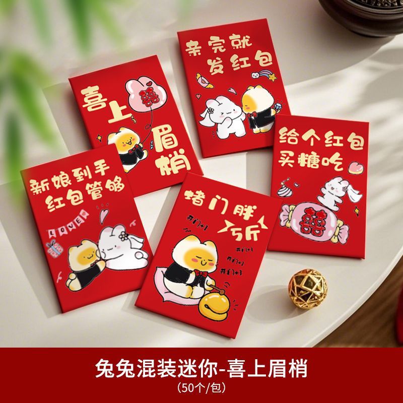 Hola, ceja, conejo, mini mixto