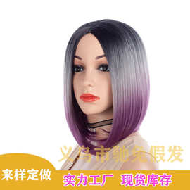 欧美假发女厂家供应跨境卷发拼色现货代发各类长卷发染色波波短发