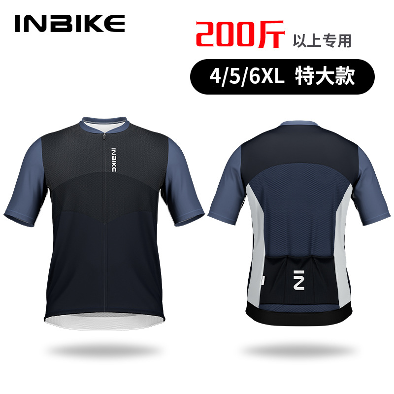 Inbike Widened and Enlarged Men's Short-Sleeved Cycling Jersey Summer Bicycle Road Bike Mountain Bike Cycling Jersey Quick-Drying