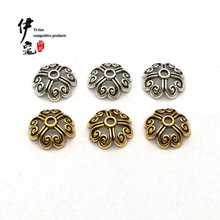 饰品配件镂空花托 8mm古金色珠托 银色藏银合金水晶玛瑙手串花帽