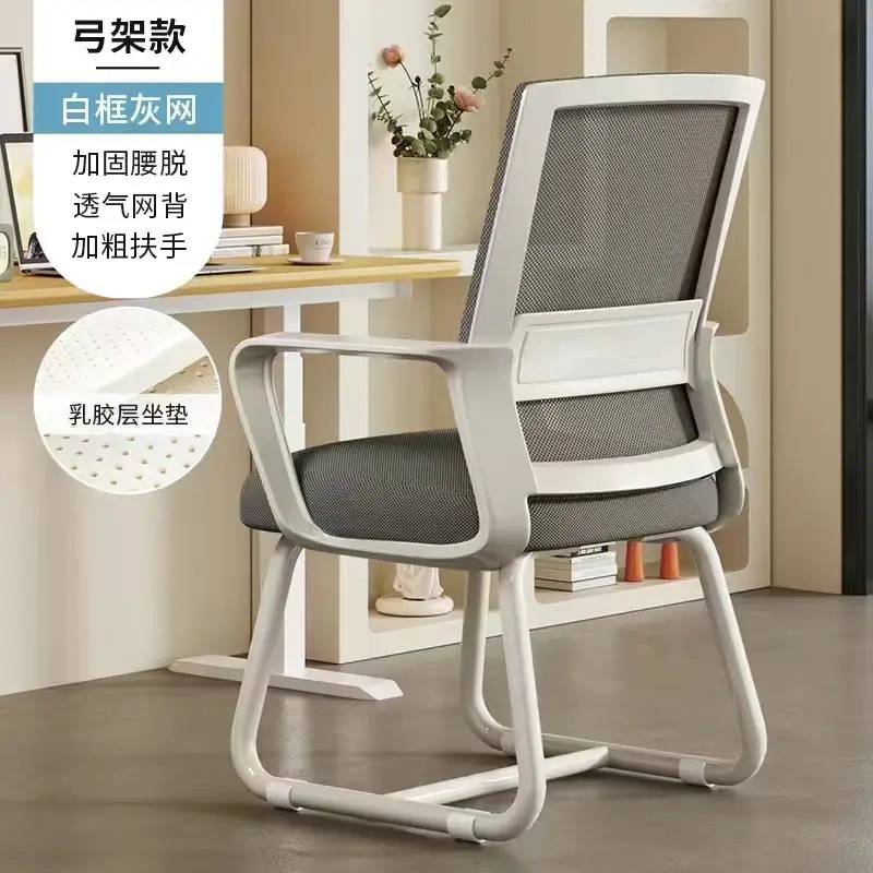 [강화모델] 화이트 프레임 그레이 메쉬 라텍스 쿠션
