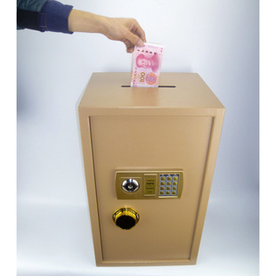 Fingerprint small password home coin safe anti-theft office safe 30/35/40/45/50/60cm