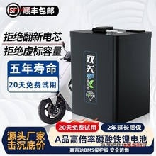 늄�܇�늳�48v60v72v�����F䇴���������݆늄�܇늳��ͳ����