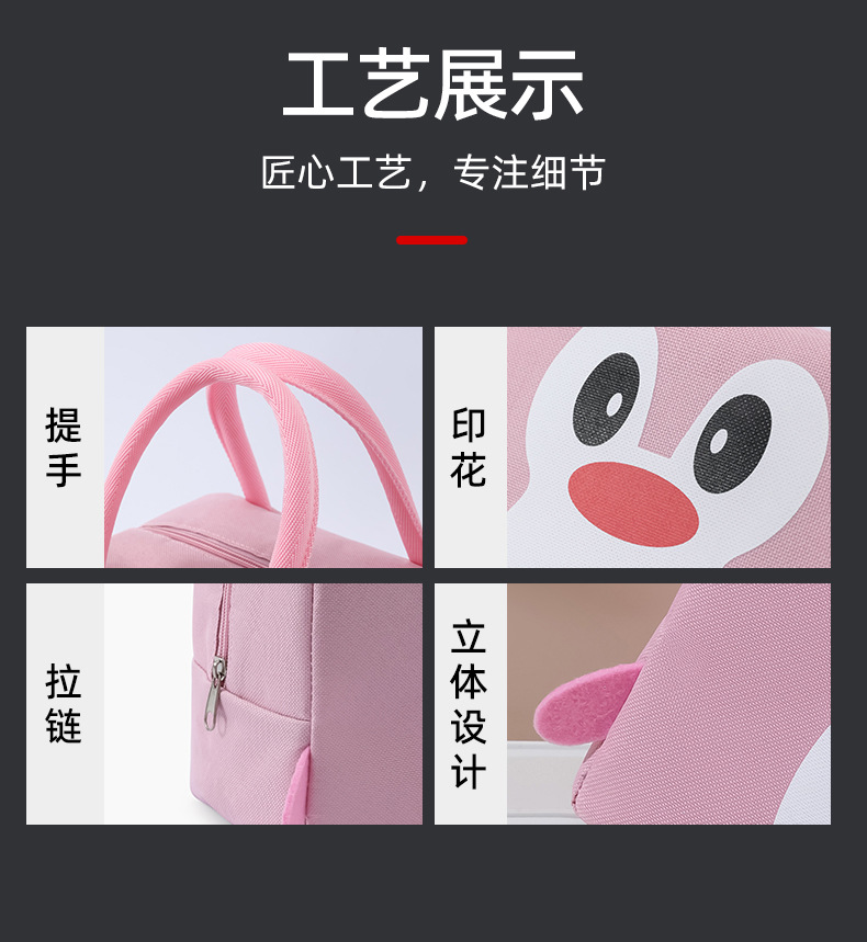 义乌科辰定制详情_17