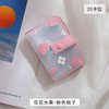 Card holder, small ultra thin capacious shoulder bag, cute anti-magnetic cards, new collection, 2023