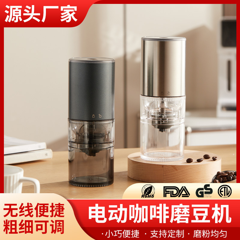 Grinder coffee machine 2023 new portable coffee machine cross-border explosion coffee grinder hand coffee machine promotion Grinder coffee machine 2023 new portable coffee machine cross-border explosion coffee grinder hand coffee machine promotion