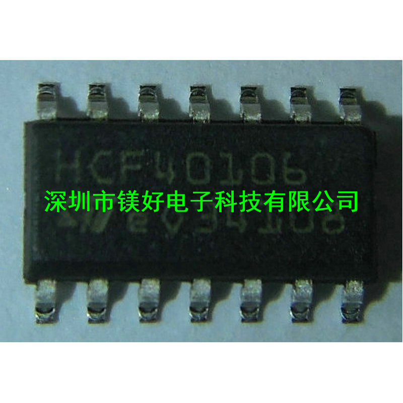 HCF40106M013TR   ,电子原器件电子配件配套