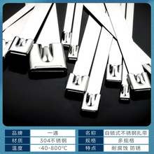 304���P�����4.6*300���iʽ304����������ʽ�������S�ҬF؛��E18