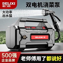 ���������ʽ�늳�ˮ���Ԅӝ�ˮ�C�r�ù�șC��ˮ�ò˵؝�������
