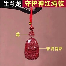 �Ͻ�ɰ��ɰʮ����Ф耳׿۱����걾����ͺ�����ɰ���l耳׿ے��