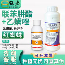 �����ɷ������������\����ټt֩���\�x�rș���\���x��100g500g
