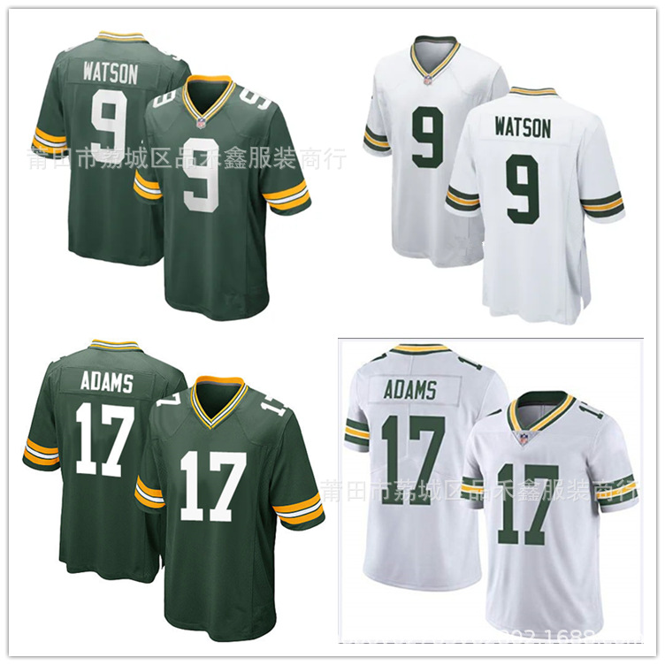 팩커스 No. 9 워슨 저지 No. 17 Davante Adams 럭비 저지