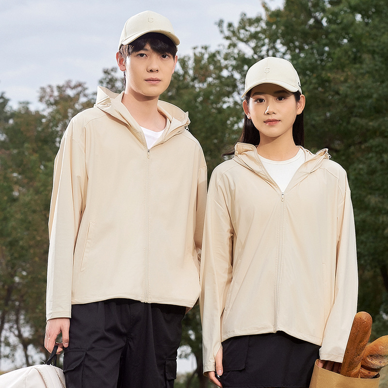 UPF50 + chaqueta de protección solar de verano tendencia suelta de hielo piel piel transpirable chaqueta de protección solar al aire libre para hombres