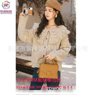 �q��ë�� �ò��Ųʇ�ë����ë���që��