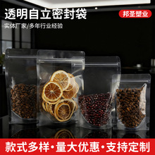 ͸ʳƷԷʳܷĥɰڴ膡b