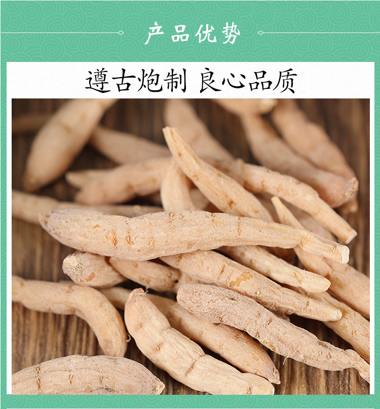 Premium Wild Taizishen Pseudostellaria Root 500g Dried Tonic Herb for Soup and Tea quality and texture