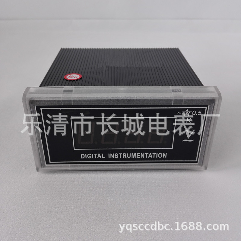 长城电表厂 SX46 100V 单相交流电压表   开孔114*56