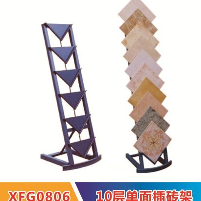 厂家自定义简易插砖铁架 地砖瓷砖展示架 木地板展架300*300砖