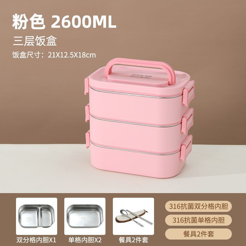 caja de almuerzo de acero inoxidable aislante portátil multicapa especial para estudiantes de oficina calentamiento de microondas