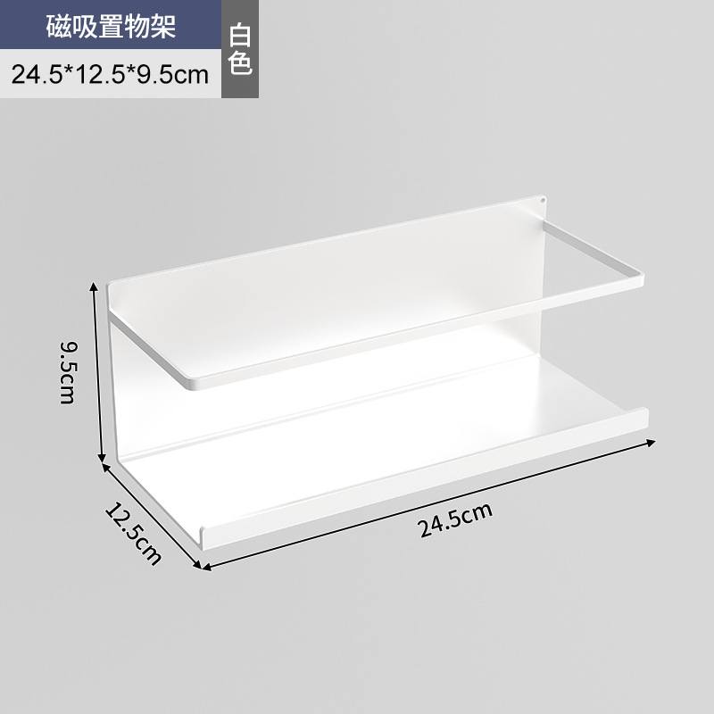 Accesorios de agujeros redondos de hierro forjado gancho cesta de malla caja de almacenamiento de estante de absorción magnética clips de color almacenamiento de escritorio