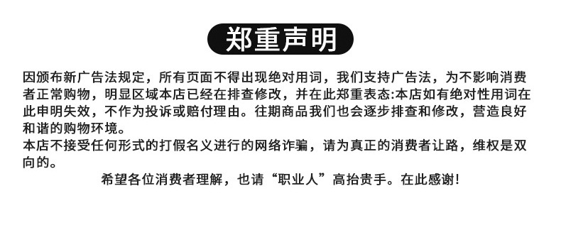 小巧急救包_13.jpg