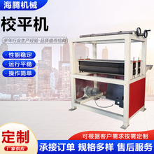 Уƽ�C���ٲ���Уƽ�C��݁Уֱ�C䓾�����X����ƽ�C䓰剺ƽ�C