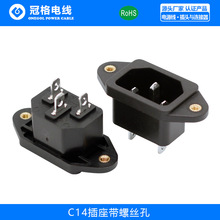 AC������ԴƷ�ֲ��� ���iʽ�ݽz��Ʒ��β������X���Ҳ���