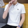 230 white