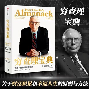 �F���팚��â��֮���������ƽͶ�Y�������I���I�������