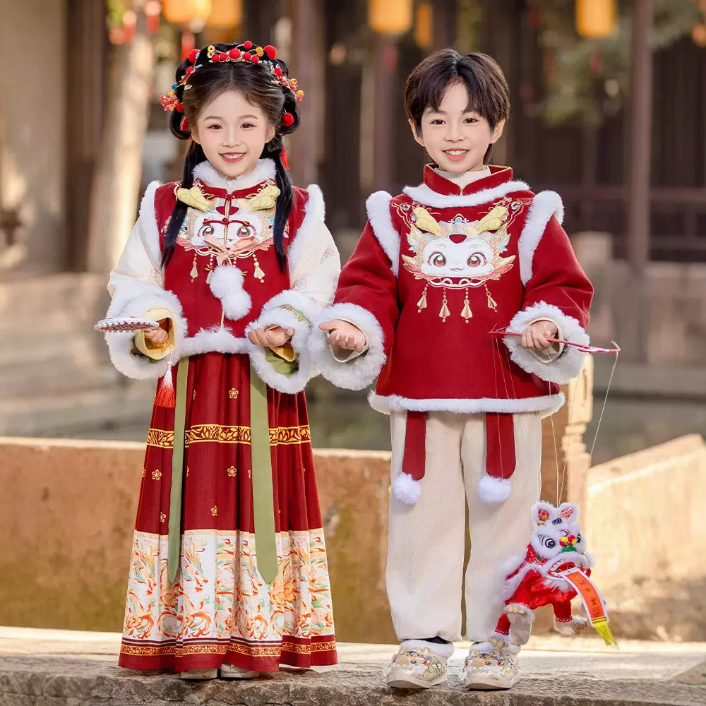 汉服男童2025新款儿童拜年服女童中国风唐装加绒加厚冬季过年衣服