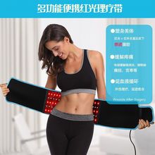 ��ۿ羳����t����������ů�m�����ß��led�{�׼t�⾀�������x