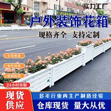 ��������pvc��·������x�����X�Ͻ�M��ʽ����