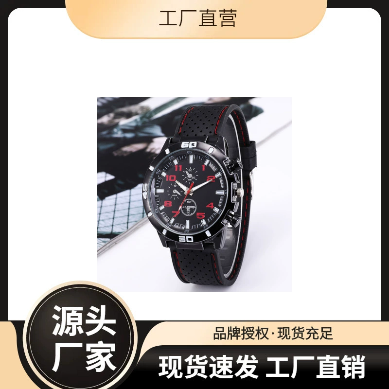 Модные мужские кварцевые часы 2023, повседневные модные часы, мужская партия производителя