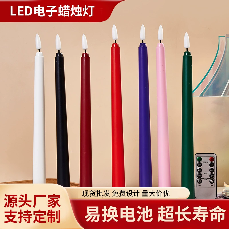 LED свеча, электронный свет, Хэллоуин