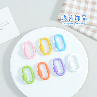 �ǹ�ɫ��������DO�͏��ɿ�耳׿��ƷDIY����B�ӭh���������l