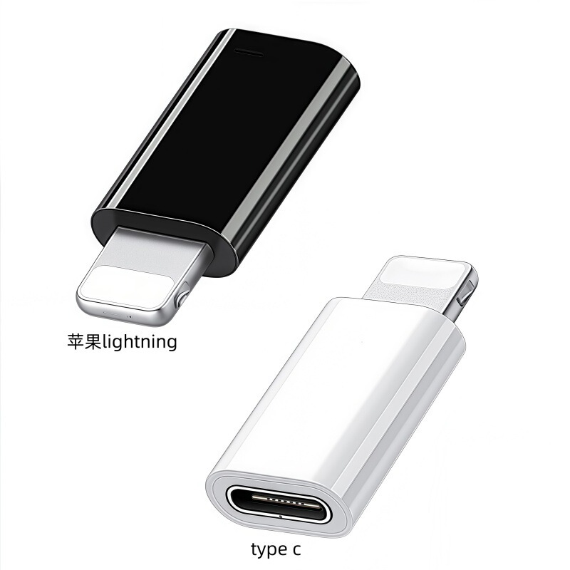 Usb c type cメスからのジャイロスコープ充電12wデータアダプタはアップルのiphone携帯電話に適用される|undefined