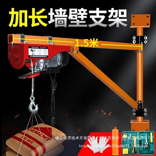 ���ڵ��C늄Ӻ��J220V���D֧�ܼ��������CС���������Z���ؙC����