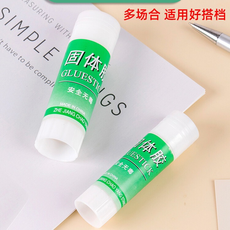 批发固体胶办公用品儿童财务大号12支胶棒幼儿园小学生手工粘|undefined