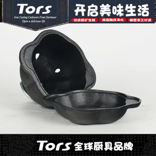 Tols cast iron garlic roasting machine thickened BBQ roasted garlic head orange chestnut pot outdoor barbecue uncoated iron chopsticks pot