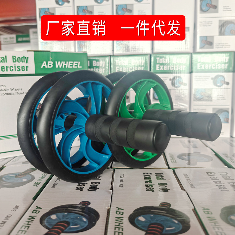 Fitness Wheel, Abdominal Wheel, Men's and Women's Home Abdominal Muscle Training Roller, Fitness Equipment, Abdominal Contraction, Rebound Abdominal Muscle Wheel